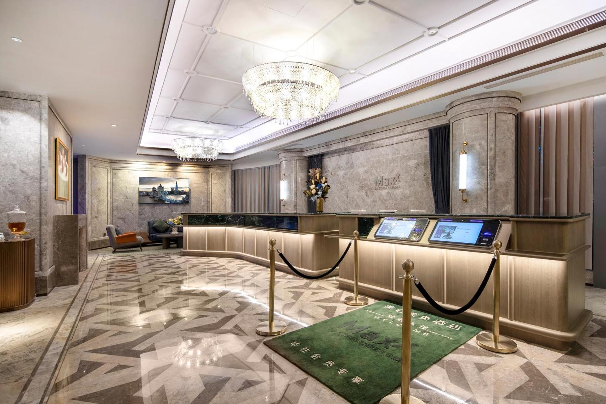 Maxx By Steigenberger Guangzhou Zhujiang New Town - Free Shuttle Bus To Canton Fair Complex During Canton Fair Period Esterno foto