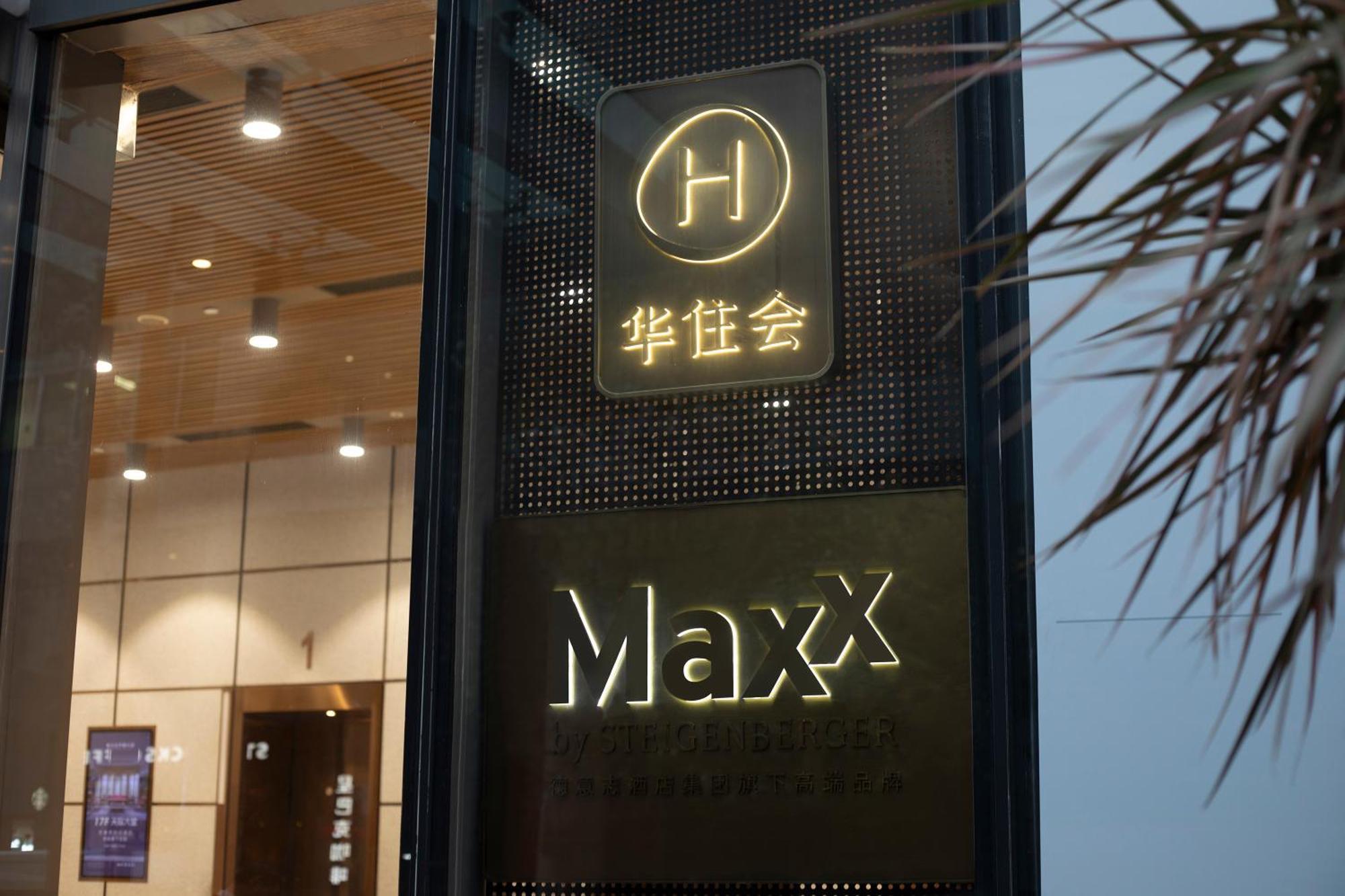 Maxx By Steigenberger Guangzhou Zhujiang New Town - Free Shuttle Bus To Canton Fair Complex During Canton Fair Period Esterno foto