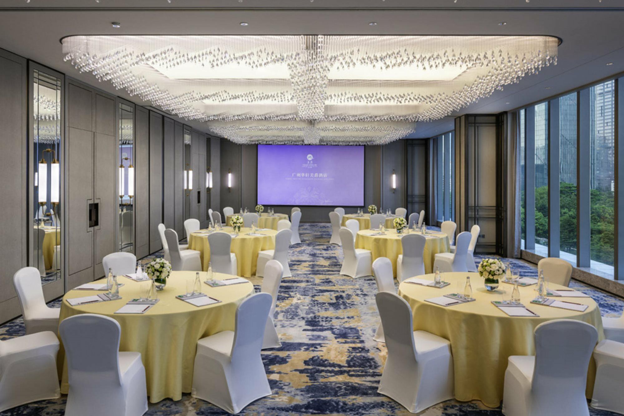 Maxx By Steigenberger Guangzhou Zhujiang New Town - Free Shuttle Bus To Canton Fair Complex During Canton Fair Period Esterno foto